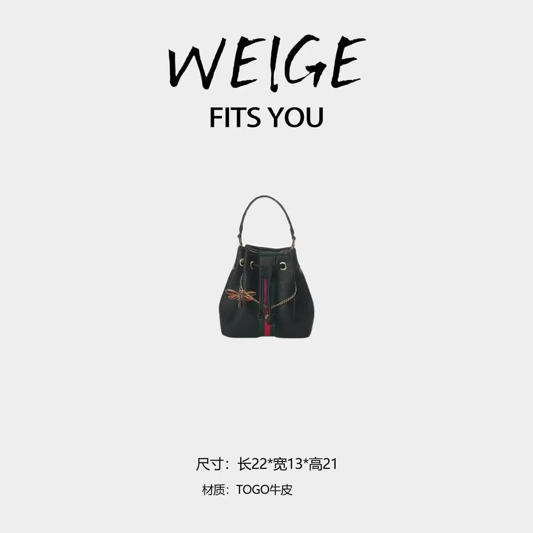 WEIGE【蜻蜓点水】牛皮手提单肩包RO6710-黑色