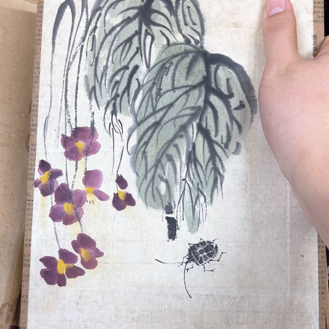 你都棒棒哒就你到哪点