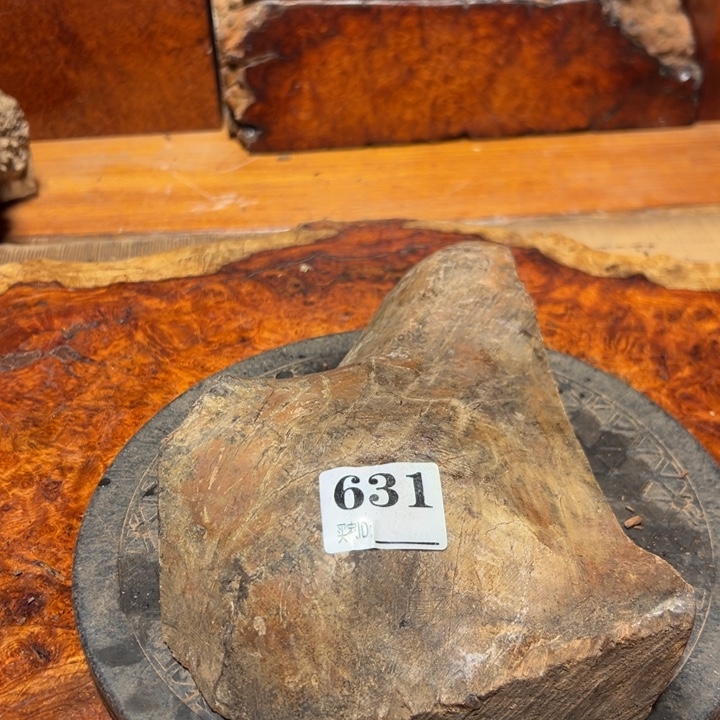 沉***默大果紫檀（缅甸花梨）