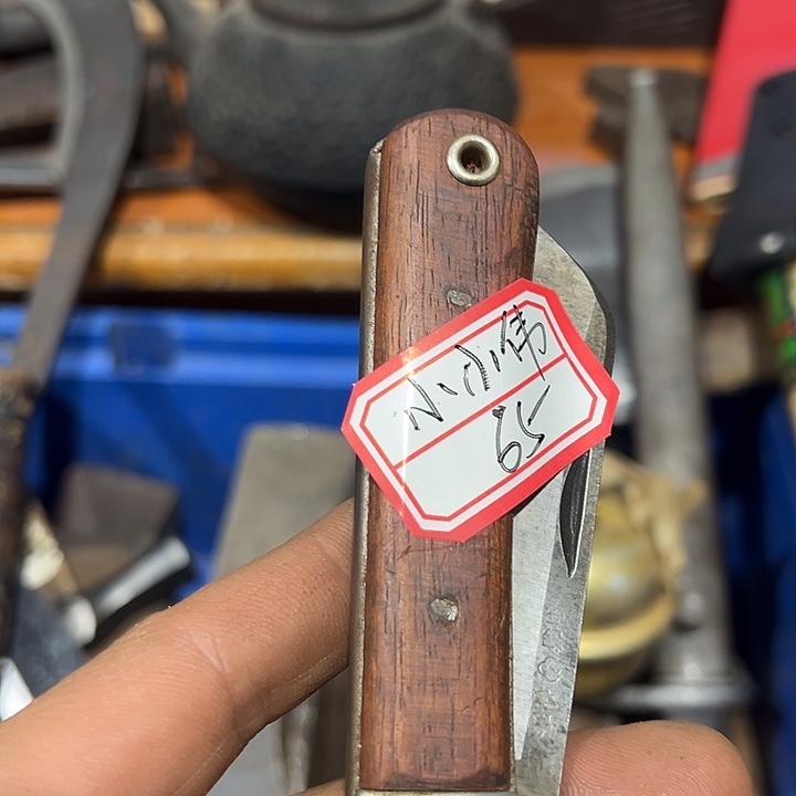 小***哥五金工具制造工艺