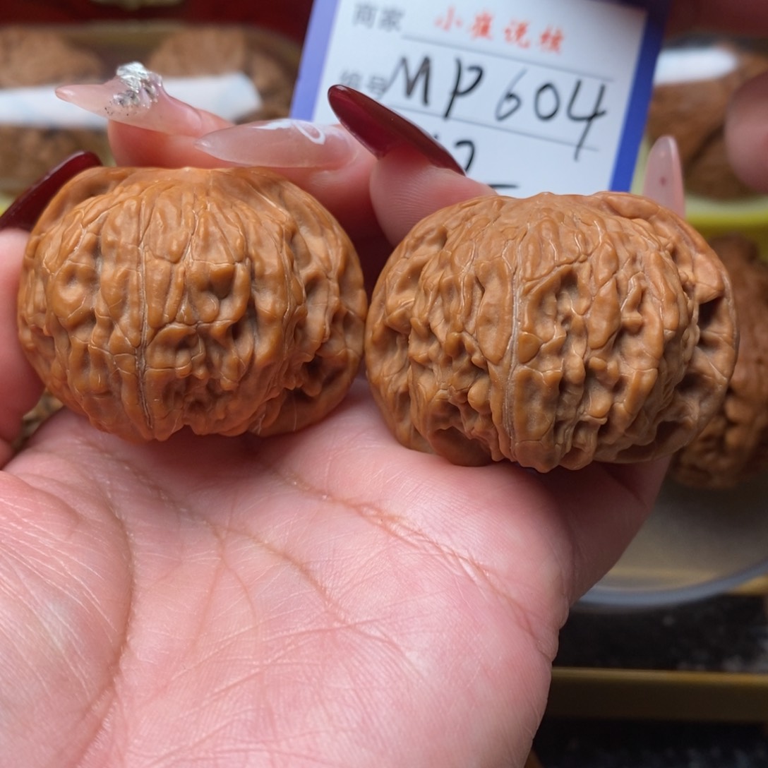 文玩核桃吊坠全品磨盘42