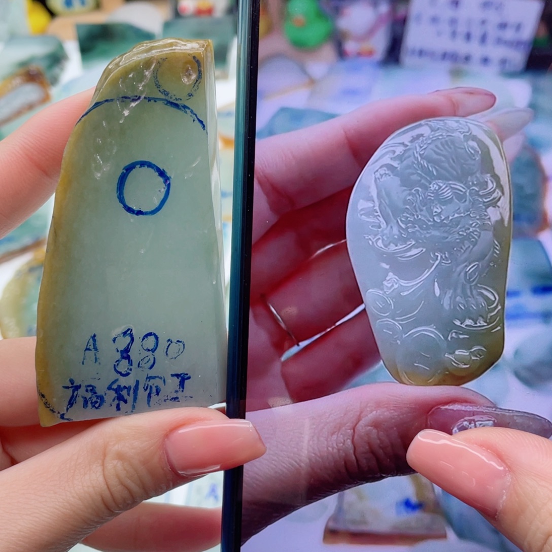 定制翡翠未镶嵌纯天然缅甸A货翡翠