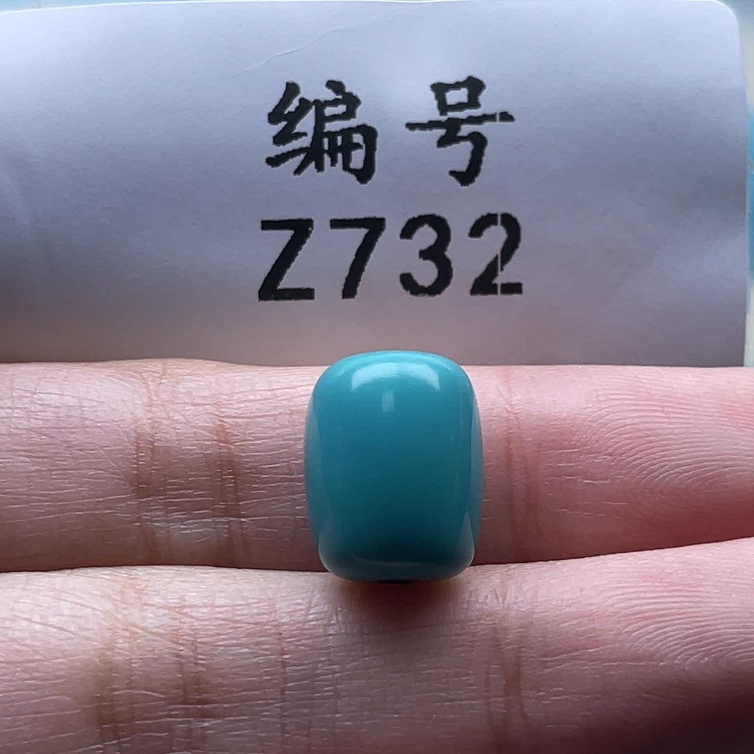 绿松石未镶嵌颈饰10.5*13mm