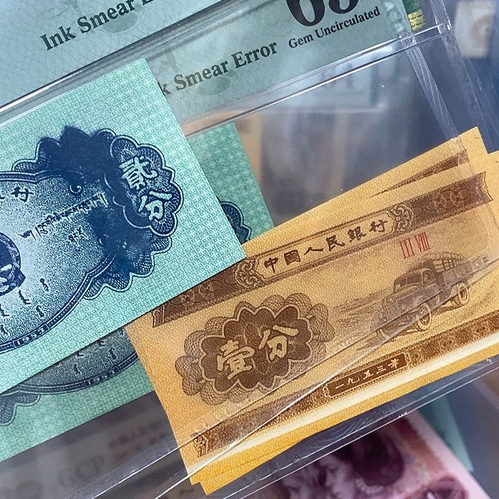 人**态印刷油，折白，共4张，，，，，，