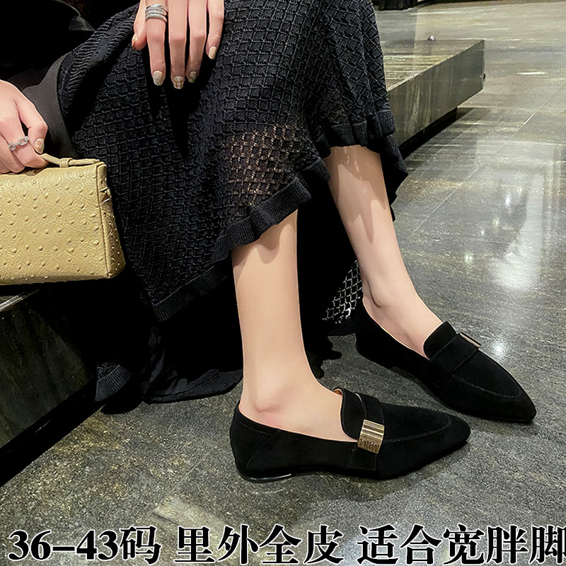 复古尖头深口单鞋胖脚宽脚大码女鞋41一43春秋真皮加宽加肥乐福鞋