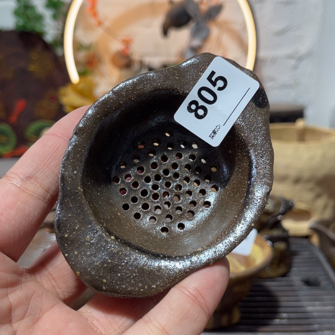 木村信弘柴烧保平