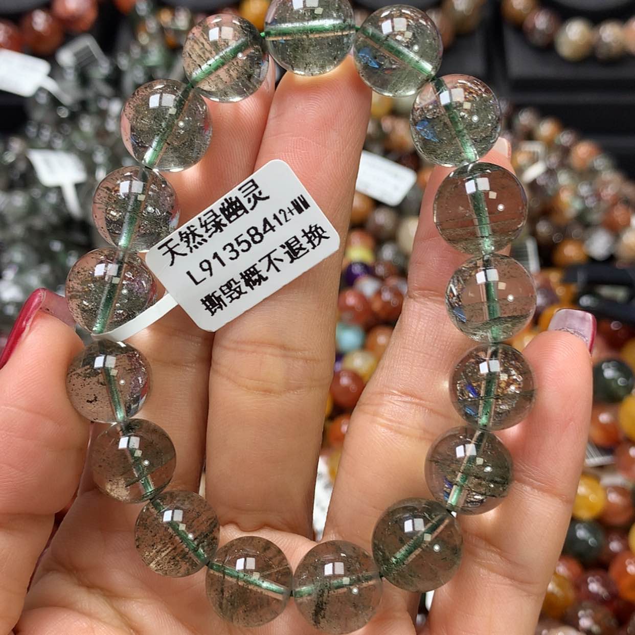 【闪购商品】水晶手链未镶嵌，