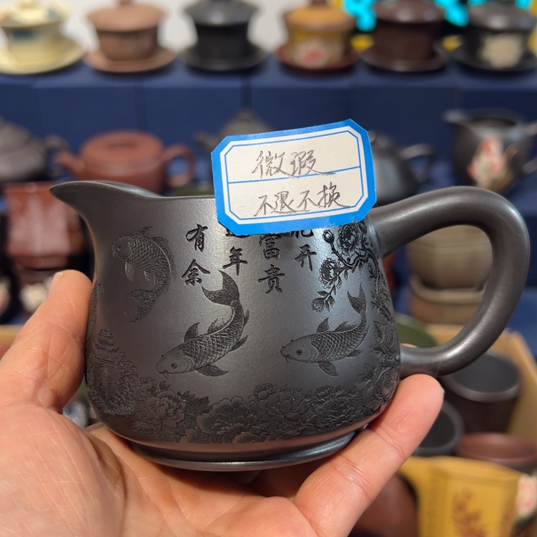 微瑕处理 不退不换