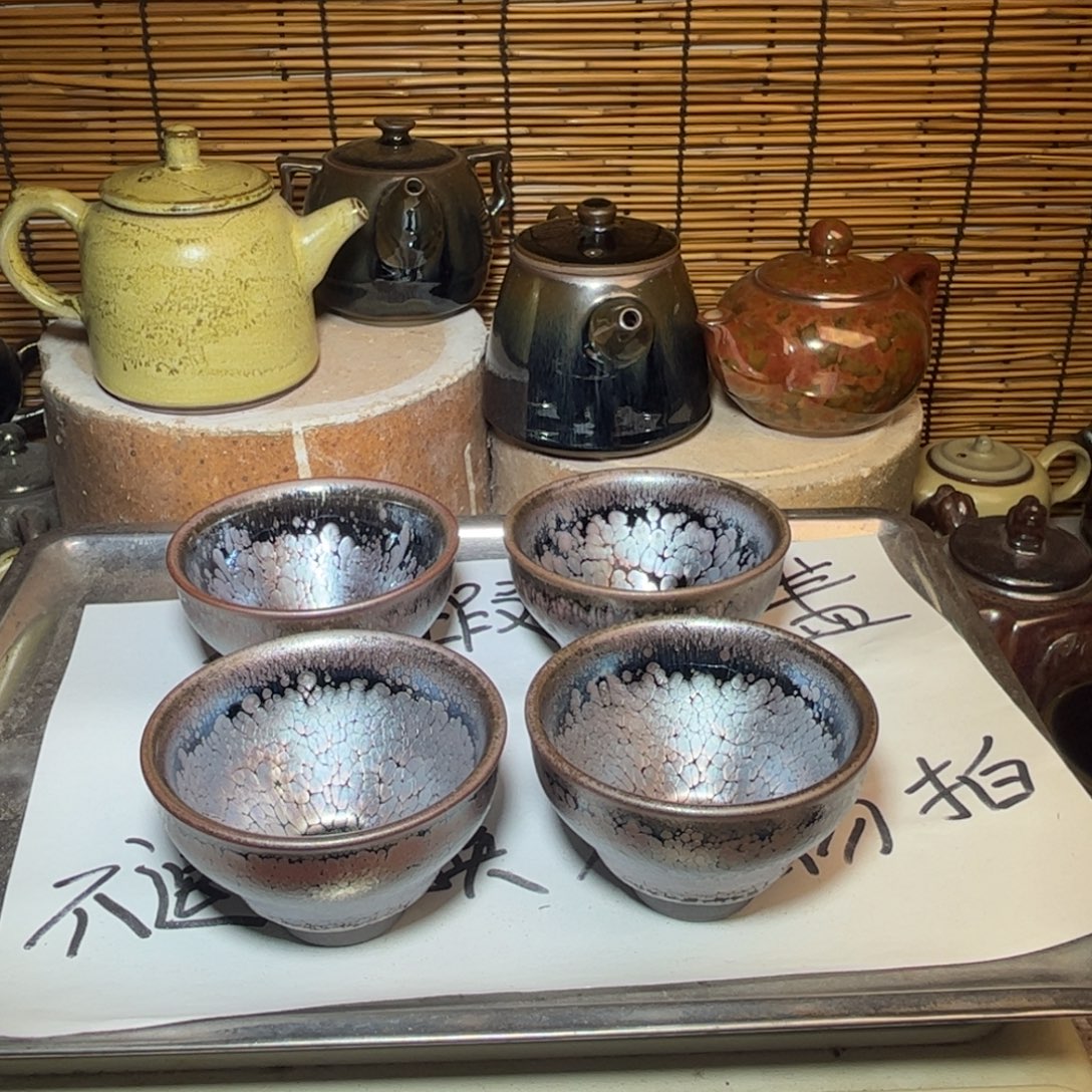 茶盏建窑建盏 微瑕作品