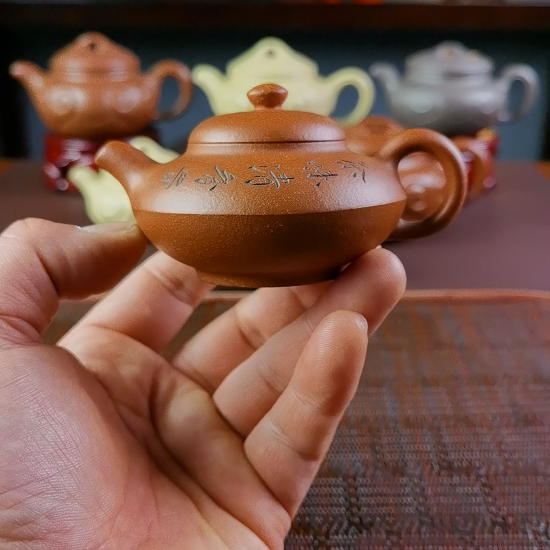 紫砂茶壶降坡曼生合欢100CC