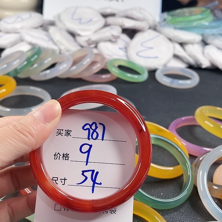 玛瑙/玉髓未镶嵌手镯