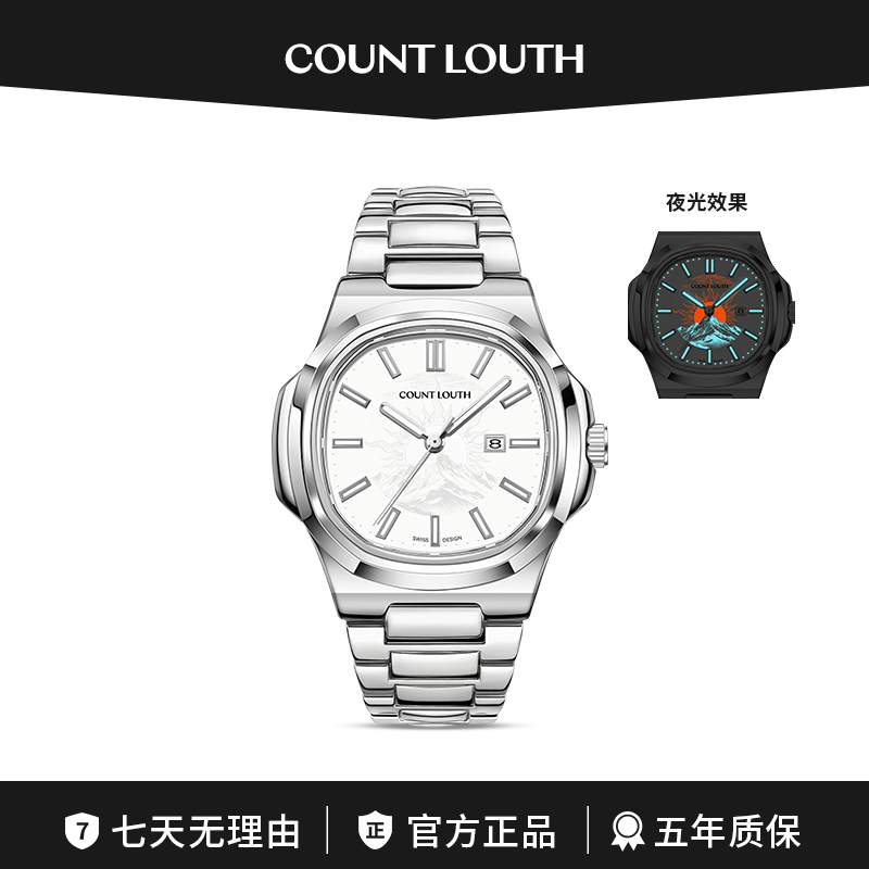 COUNT LOUTH 日照金山系列 经典男士自动手表-CL0355