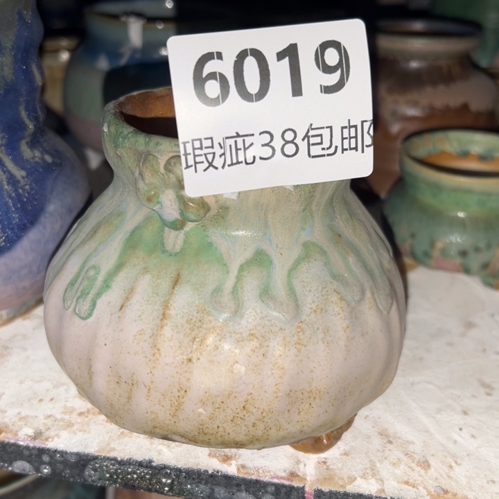 厂家直销瑕疵福利