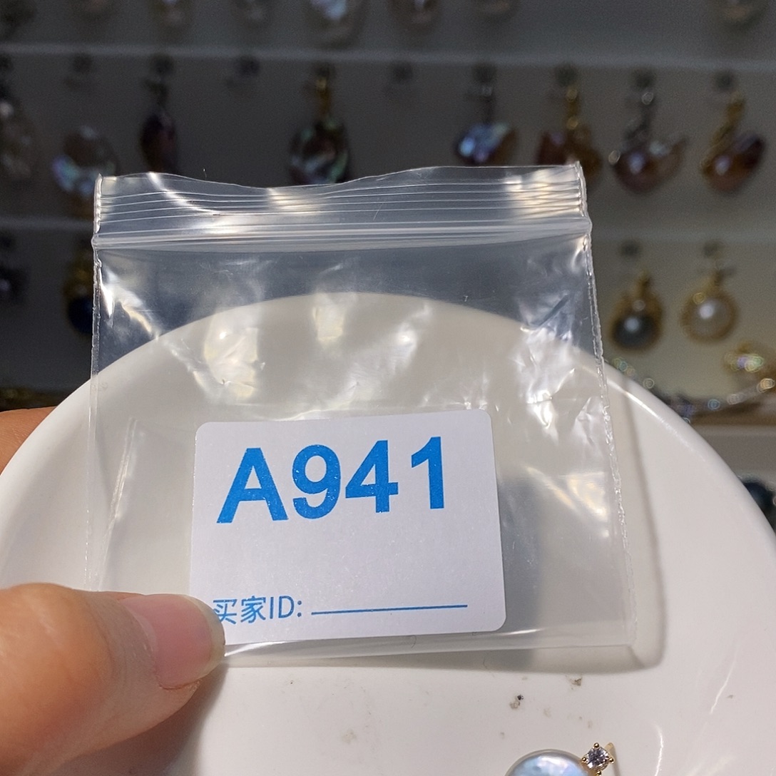淡水珍珠未镶嵌颈饰