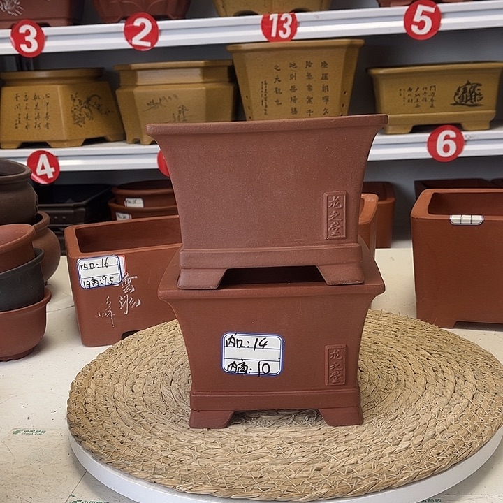 紫砂花盆紫砂艺术