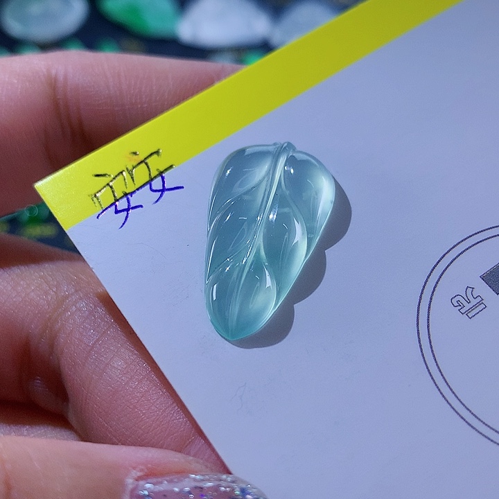 翡翠颈饰未镶嵌天然翡翠高冰叶子