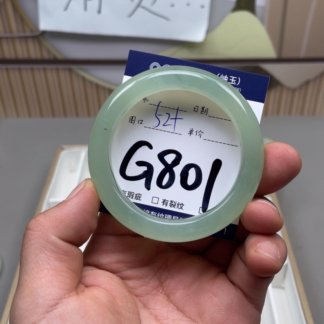 岫玉手镯手镯未镶嵌