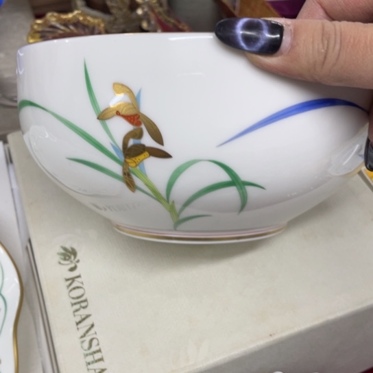 关***儿金葡萄瓷器欢迎您