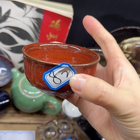 瓷片国营厂库存82