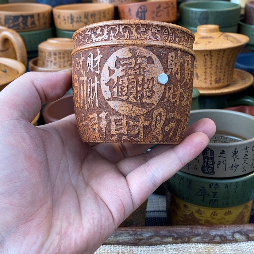 【闪购商品】紫砂杯子宜兴全手工紫砂杯