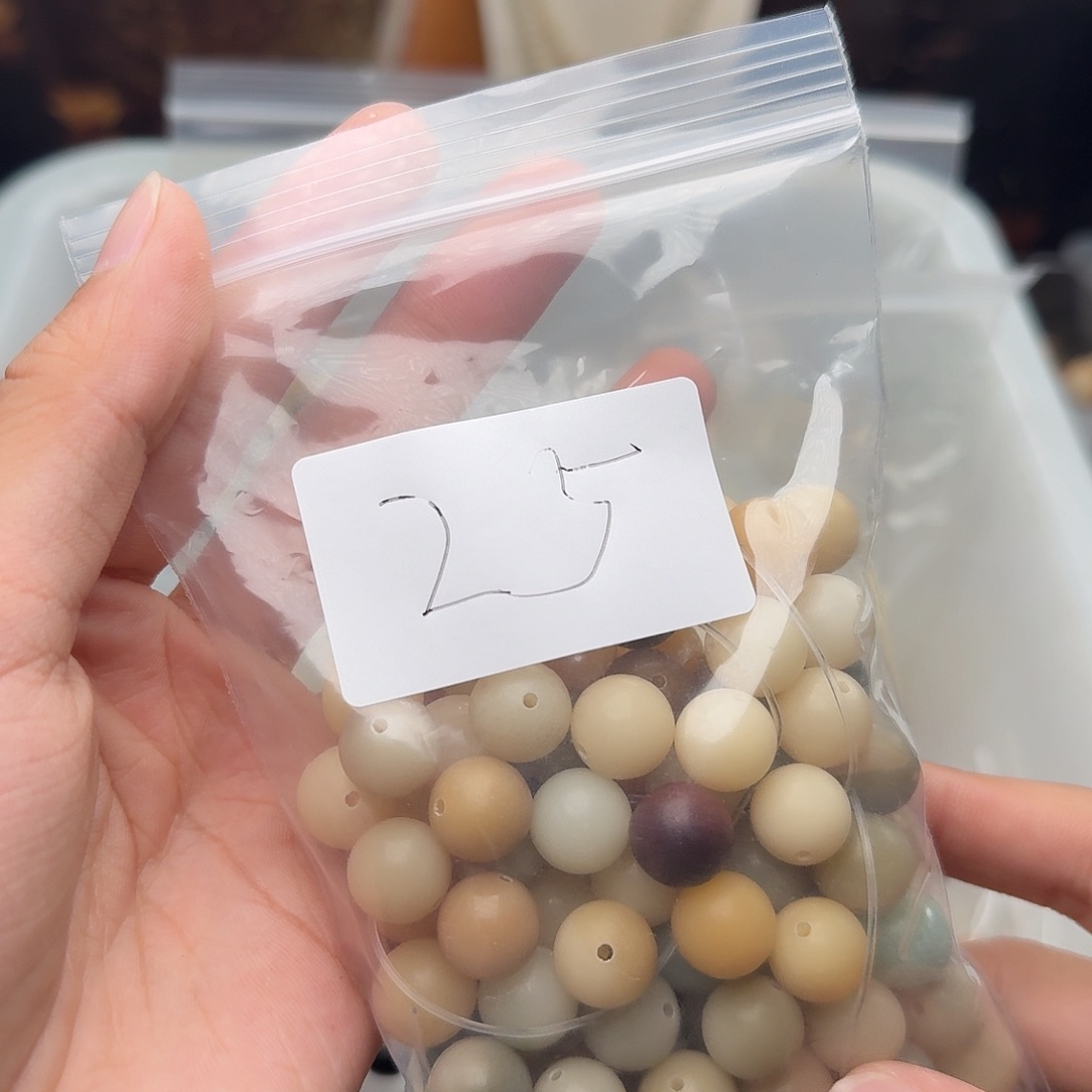 菩提根/象牙果吊坠25 号