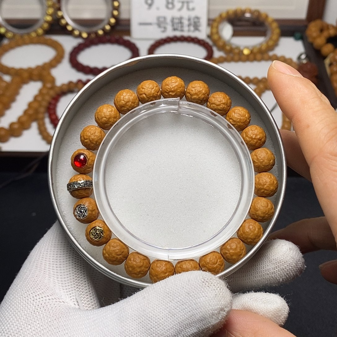 猴头核桃吊坠全品10四标高配舍利29号