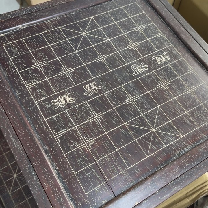 茶文化，工艺古美术搧***膀