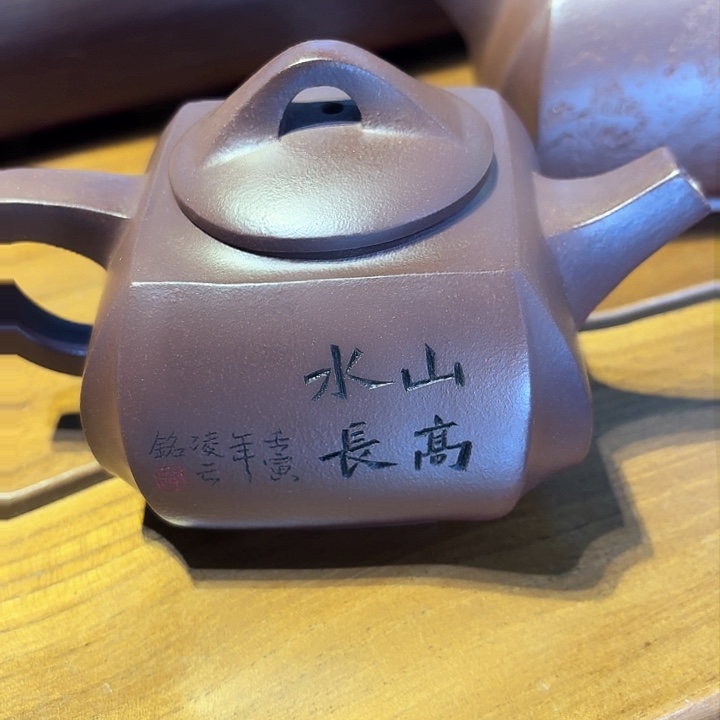 紫砂茶壶紫砂壶紫砂壶