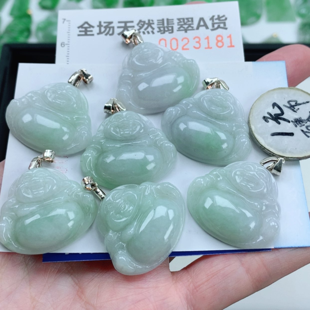 【闪购商品】翡翠挂件未镶嵌多样性发其1