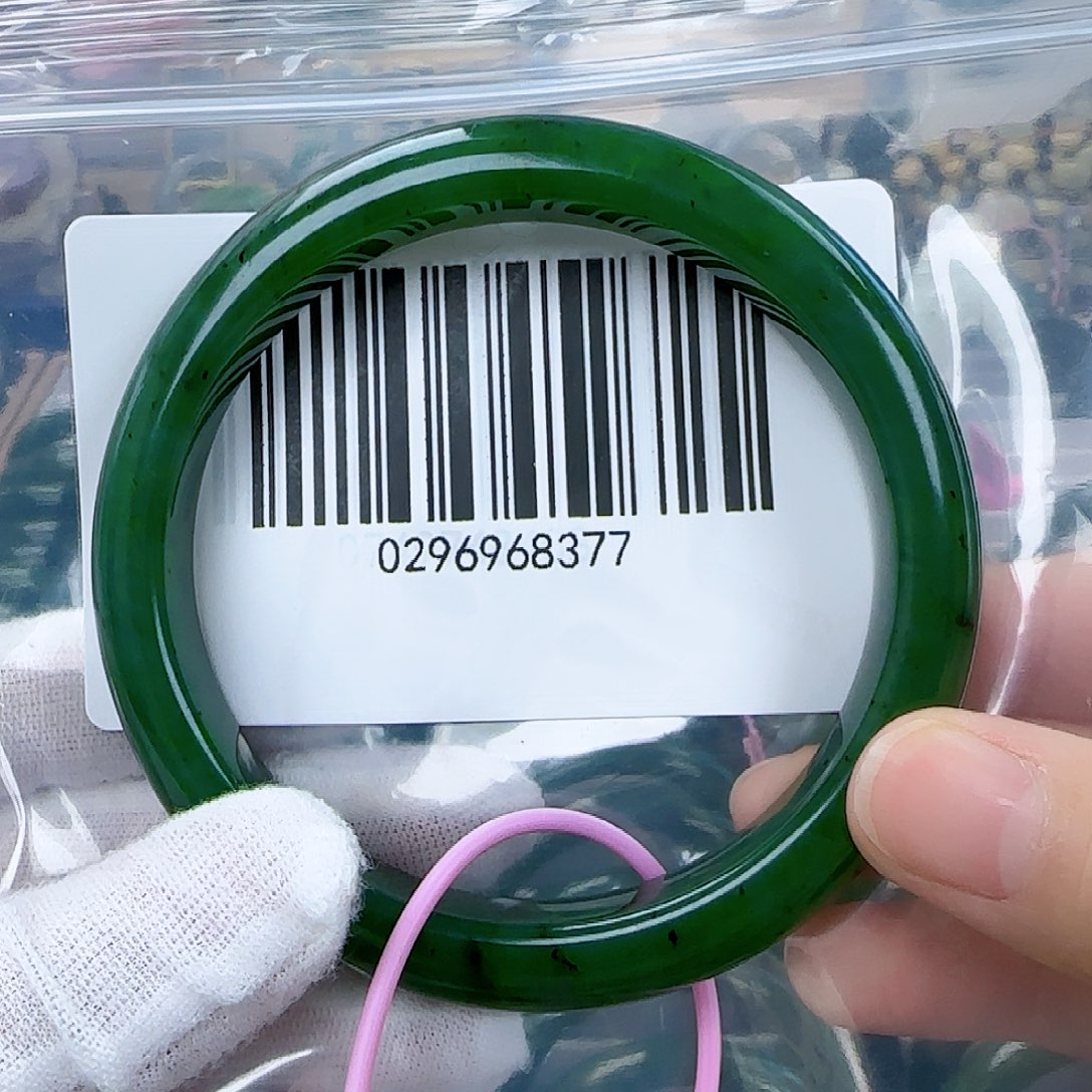 和田玉（碧玉）手镯未镶嵌云*64