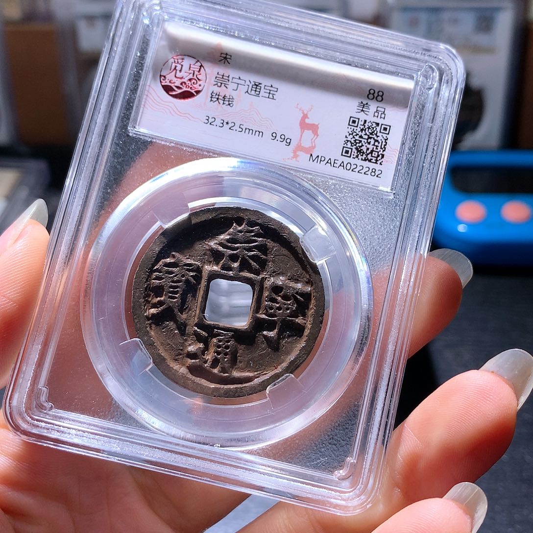 铜60发财发财发财发财