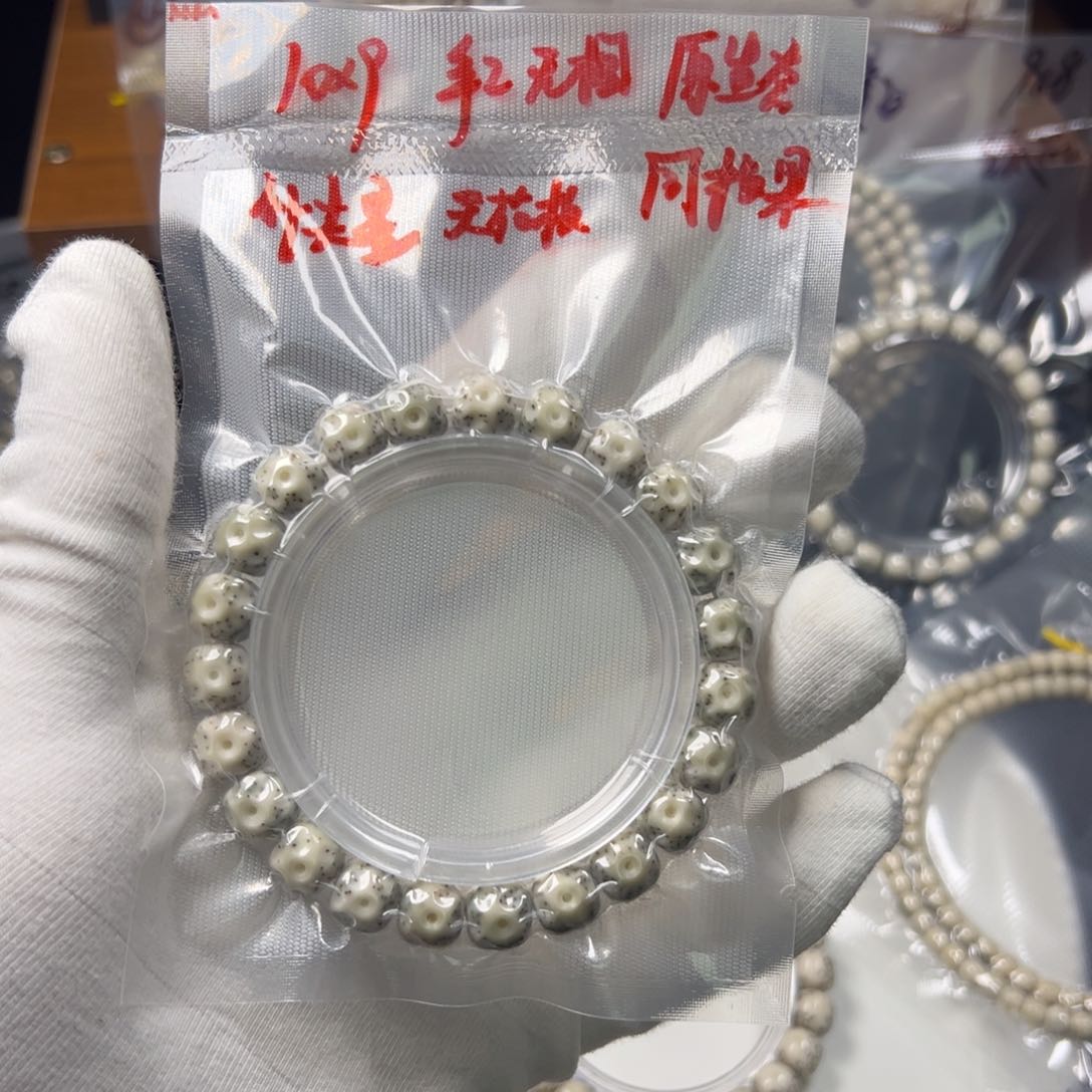 星月菩提吊坠a**猫10星月菩提
