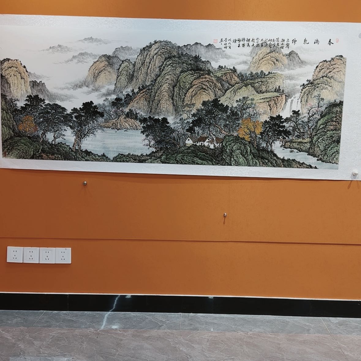 【闪购商品】国画书法作品欣赏，书法作品欣赏，书法