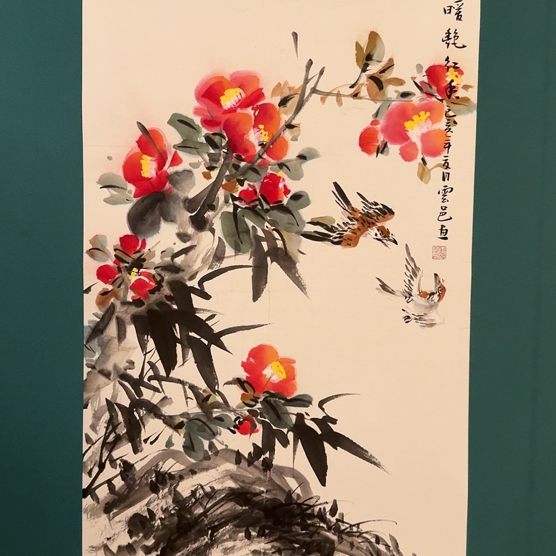 国画云老师的作品