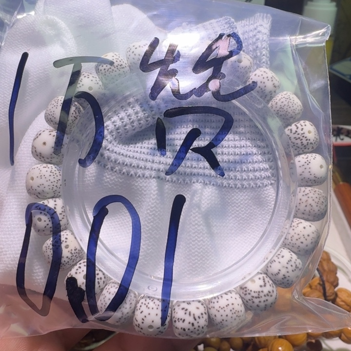 咖***灰福利练手脱脂星月