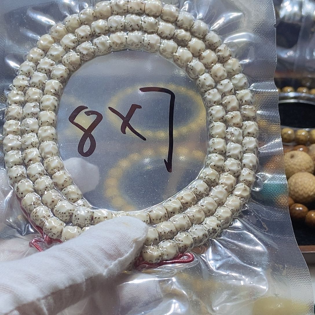 星月菩提手串河豚无相8x 7