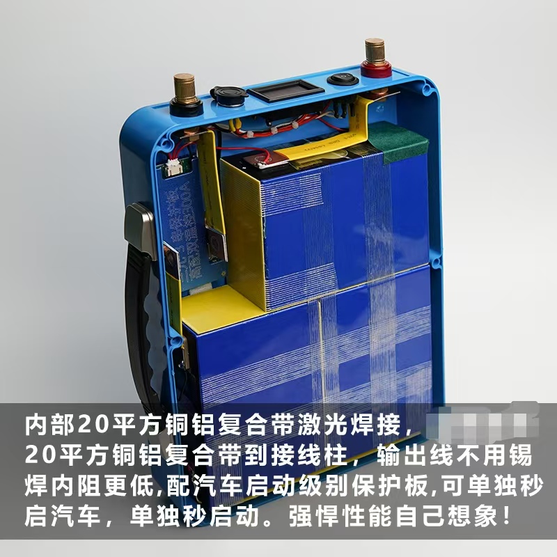 足12V135AH三元锂电池蜂巢大功率单体容量户外便携照明推进器逆变