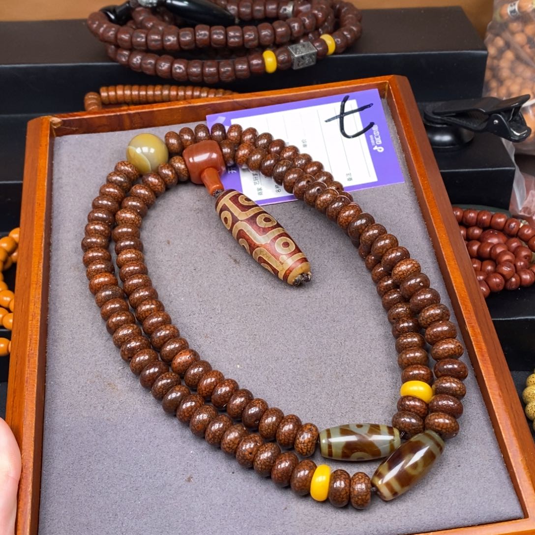 星月菩提吊坠我****果星月