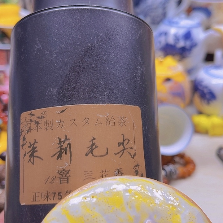 瓷片888888888888888888