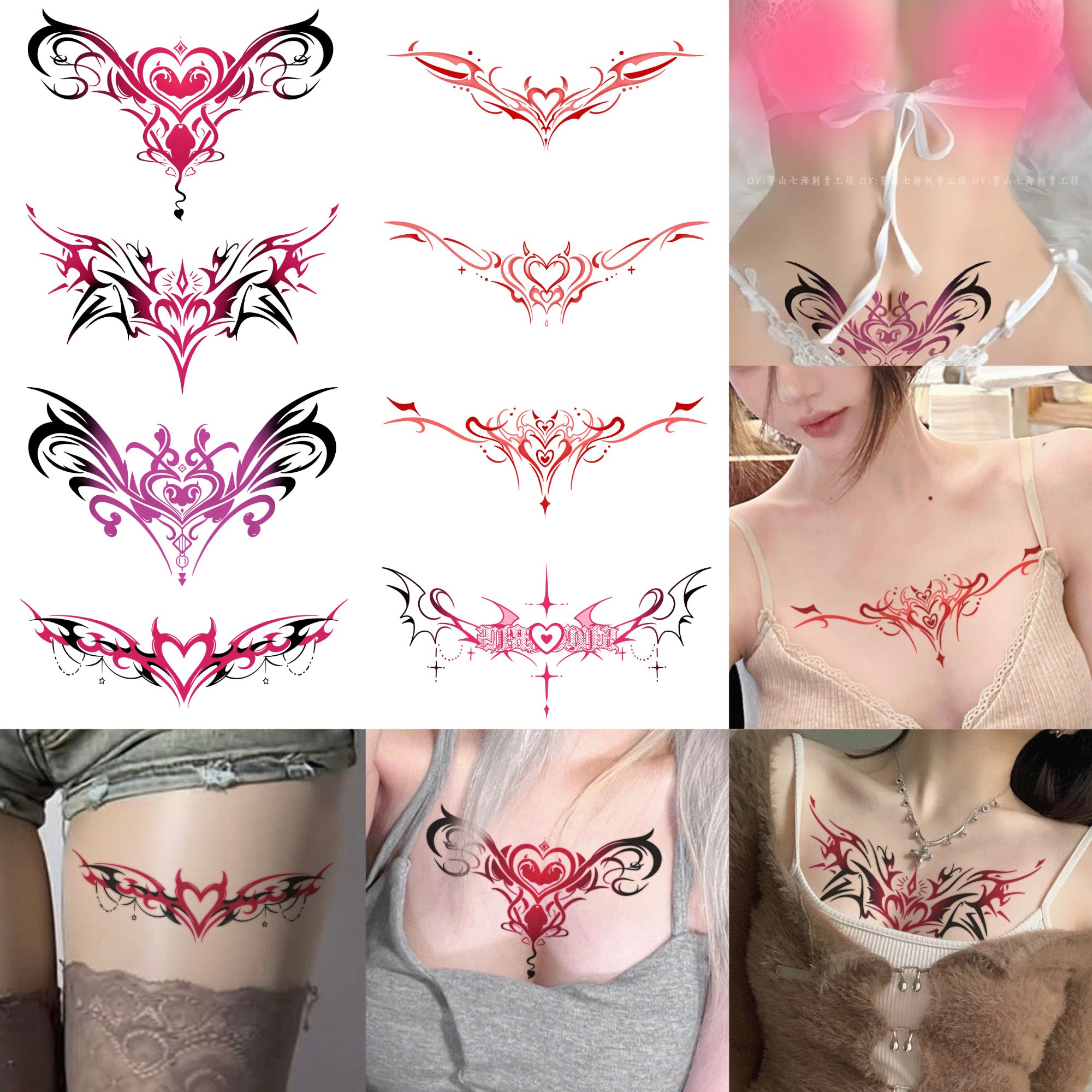 性感白虎私处魅魔纹身贴网红女性胸前小腹遮疤痕可爱可水洗可擦除