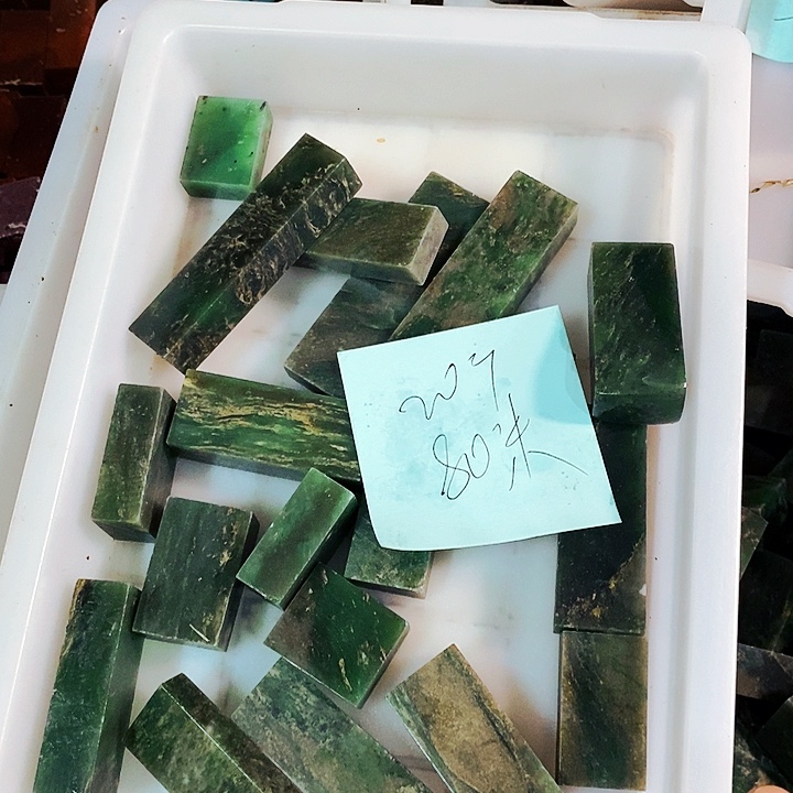 东***撒印石青田石1236456699