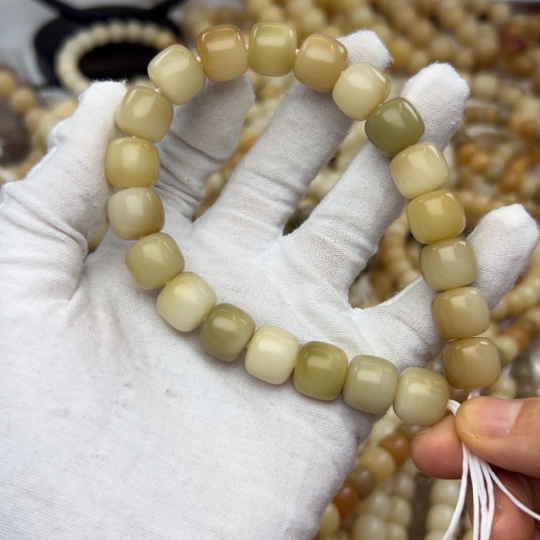 菩提根/象牙果吊坠13干磨802