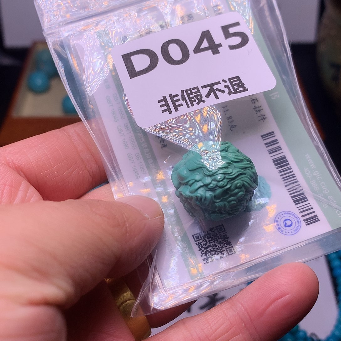 绿松石珠宝奇石未镶嵌?****?