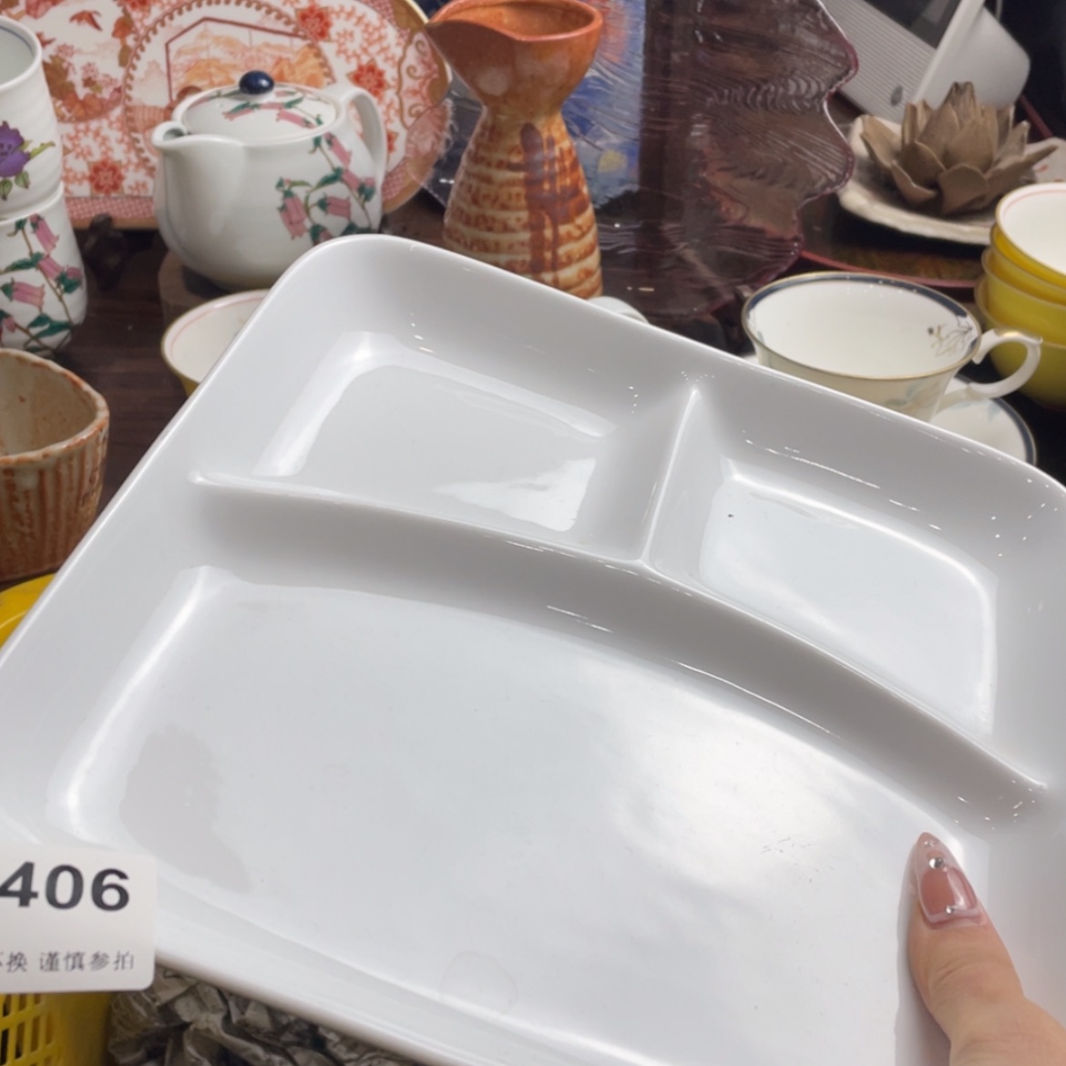 【闪购商品】瓷片?**✨evrthtrgtjyyj