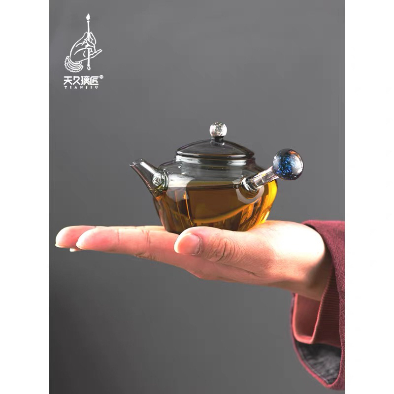 天久璃匠星奕小壶玻璃茶壶耐热迷你煮茶侧把壶过滤泡茶壶功夫茶具