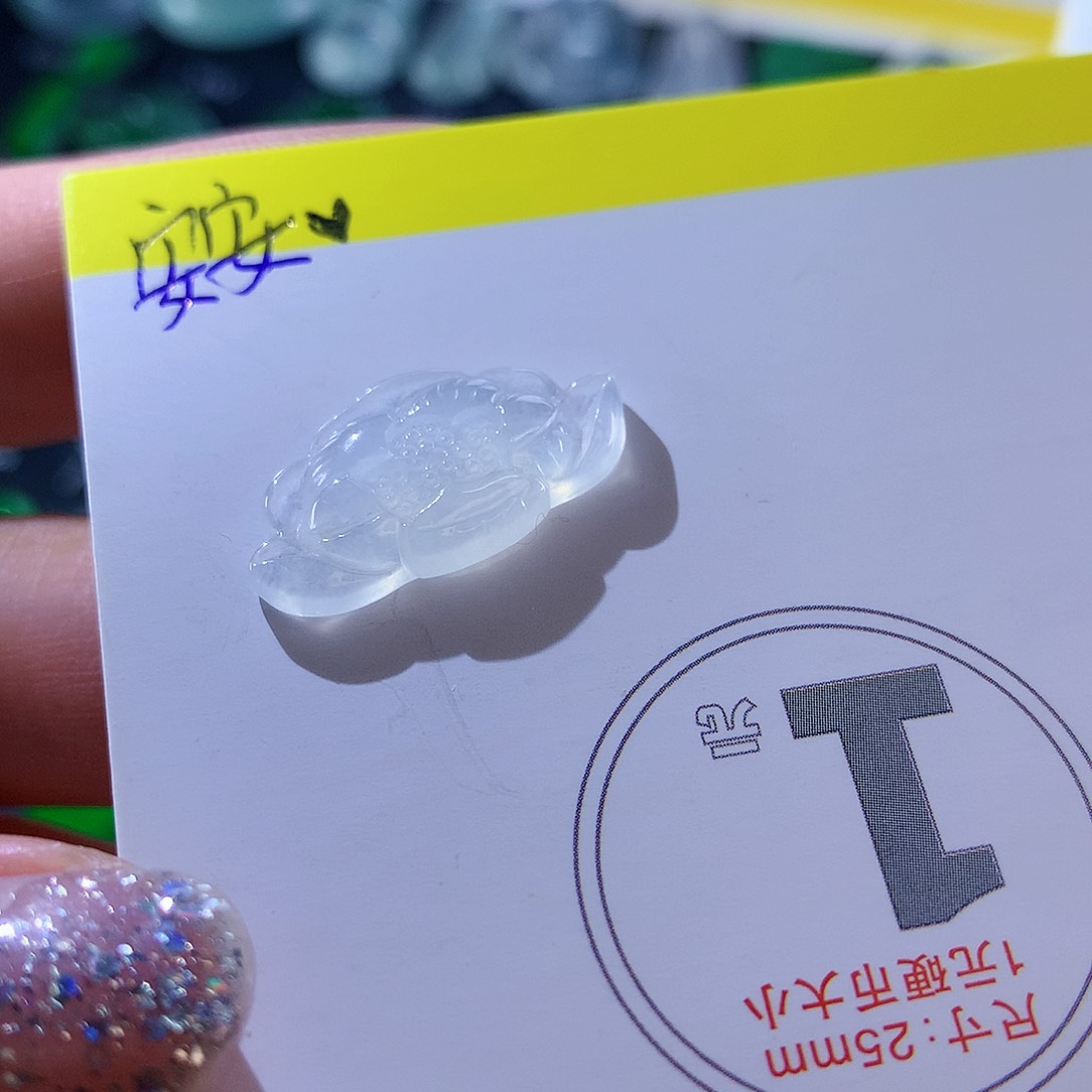 翡翠颈饰未镶嵌天然翡翠高冰荷花