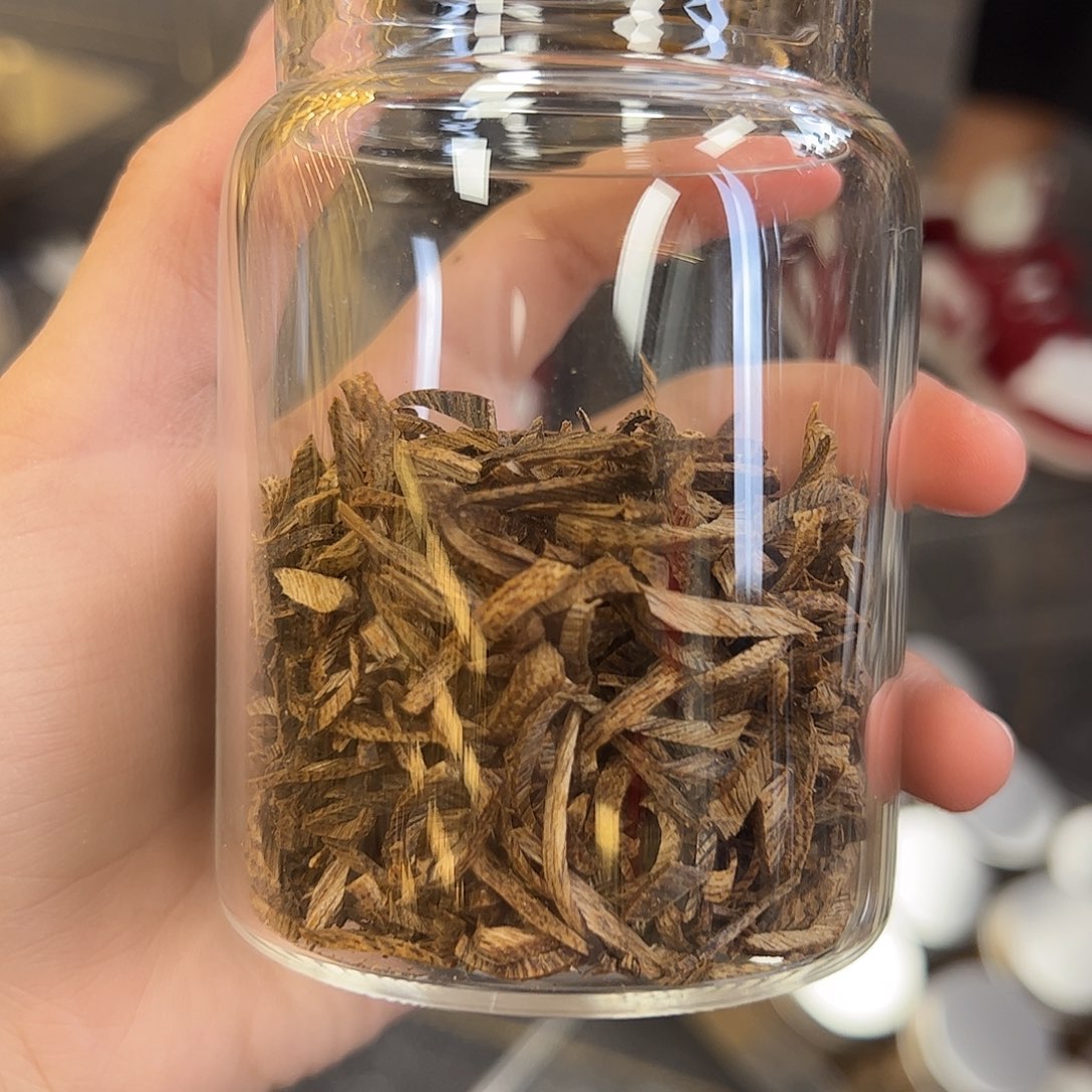 沉香沉香碎屑醇化奇楠切丝碎料20克