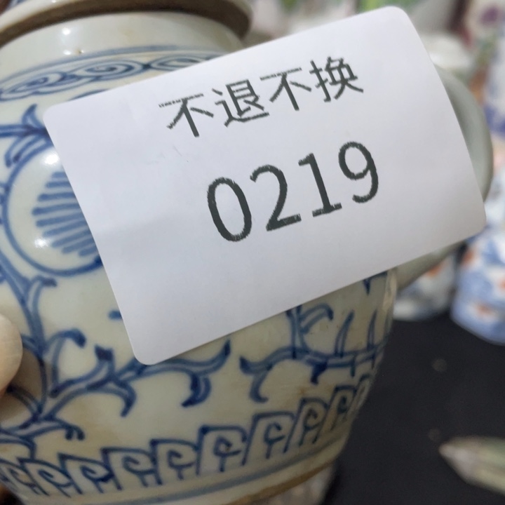 古***月有机玻璃完美可拍0219