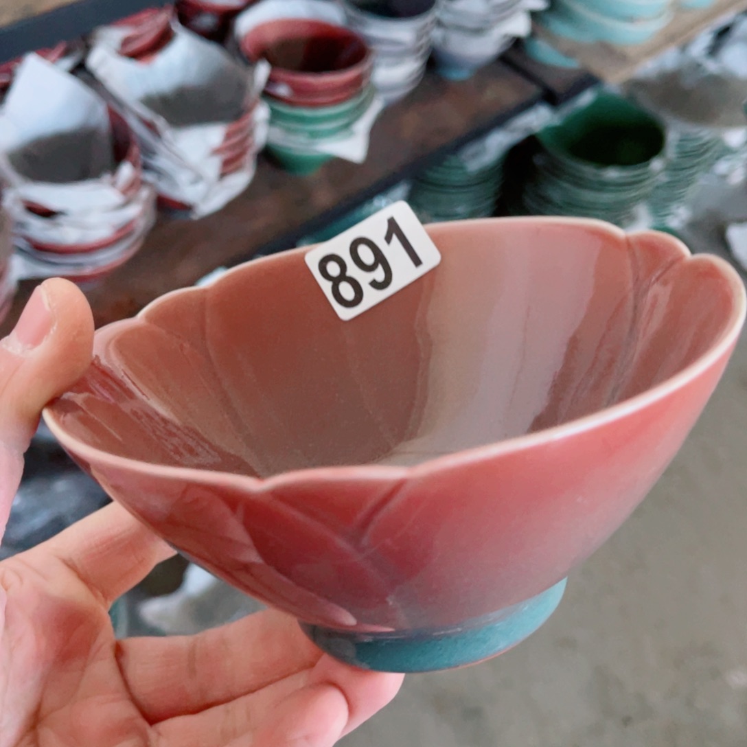 哈哈哈哈哈哈哈哈哈碗