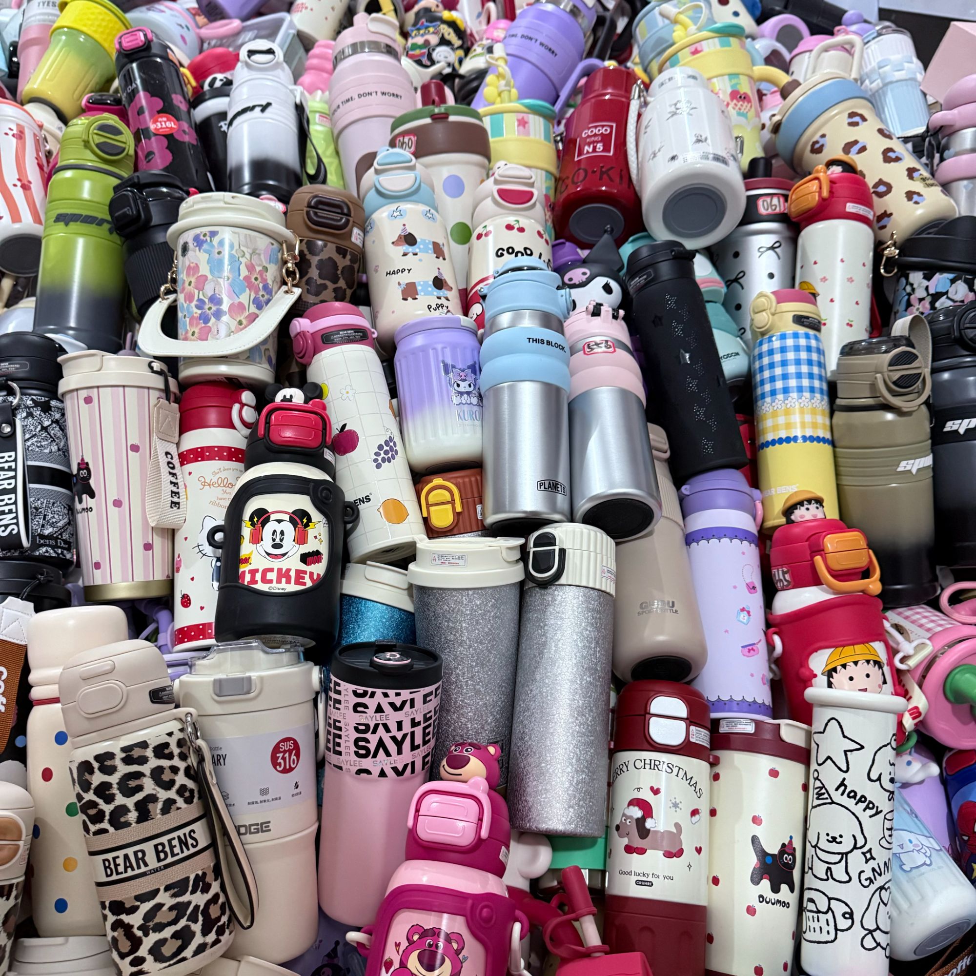 【F501-F600】品牌水杯孤品清库存